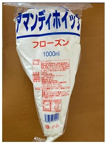 冷凍生クリームのおすすめ人気ランキング【2026年5月】 1