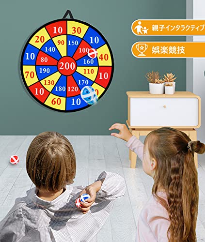 粘着ボール ダーツボードセット 5