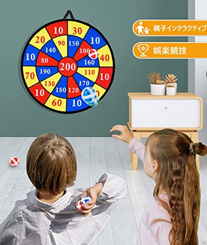 粘着ボール ダーツボードセット 5