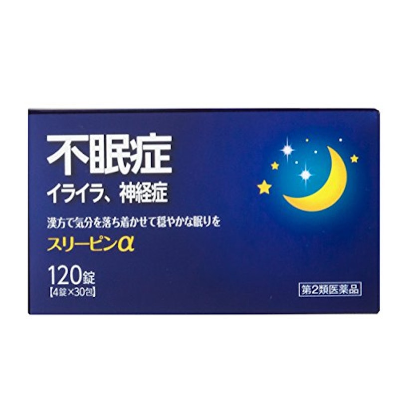 スリーピンα 3