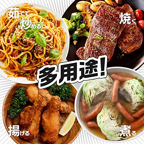 IH対応フライパン 3