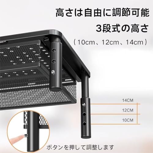 モニタースタンド 2