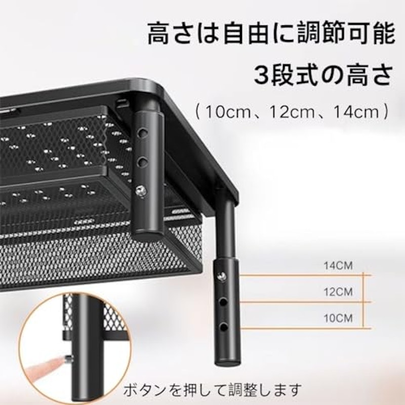 モニタースタンド 2