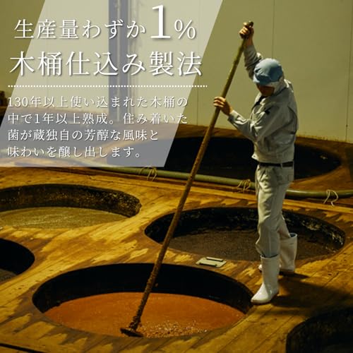 国産有機醤油 濃口 6