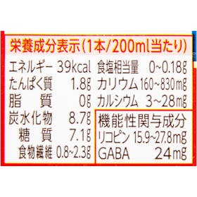 カゴメ カゴメトマトジュース 食塩無添加 クチコミ評価・評判&検証レビュー 2