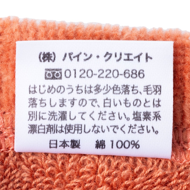 ととのいサウナハット 今治産 3