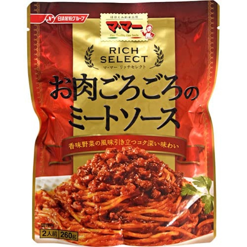 リッチセレクト お肉ごろごろのミートソース 1