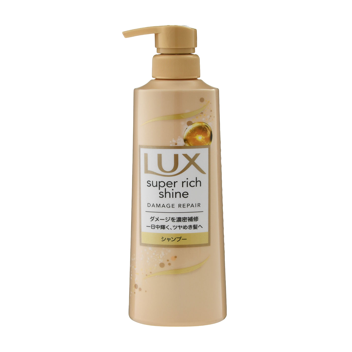 ユニリーバ・ジャパン スーパーリッチシャイン ダメージリペア