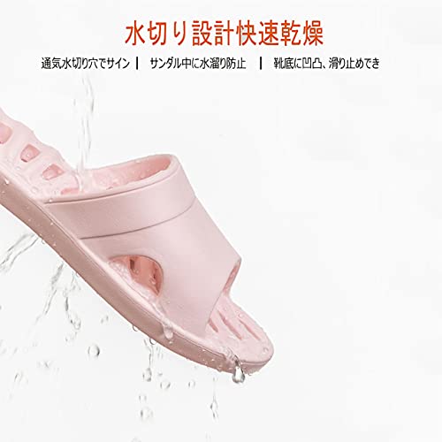水切りサンダル 5