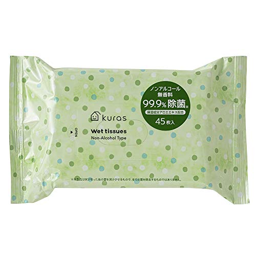 ノンアルコール除菌ウェットティッシュ 2