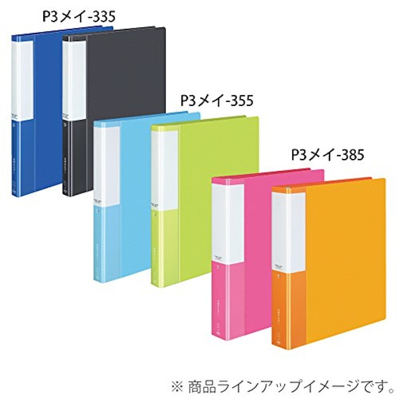名刺ホルダー POSITY 替紙式 5