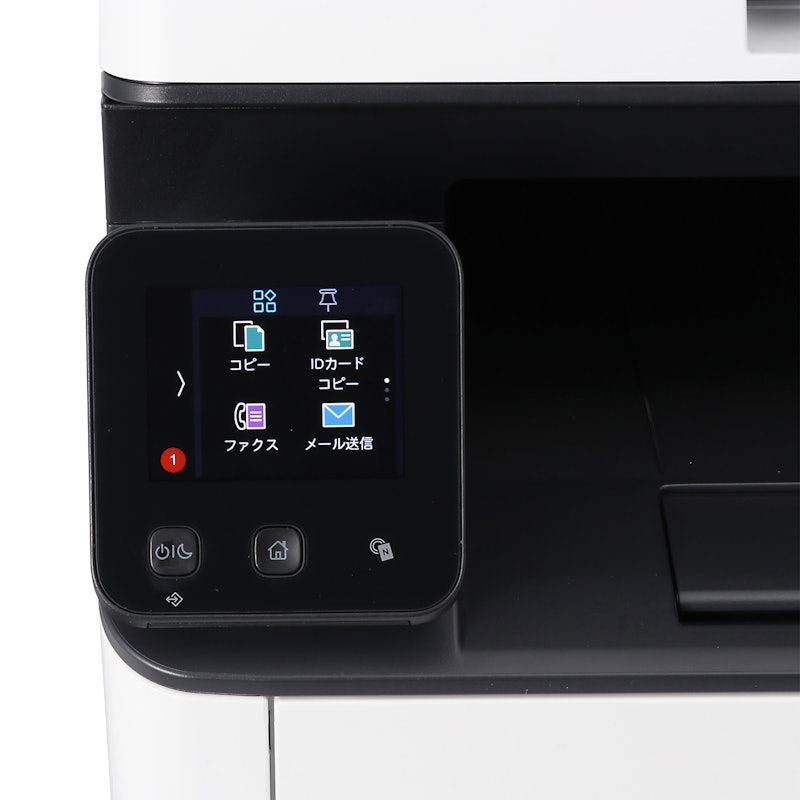 富士フイルムビジネスイノベーション Apeos C320 zを徹底レビュー 富士フイルムビジネスイノベーション Apeos C320 zを徹底レビュー