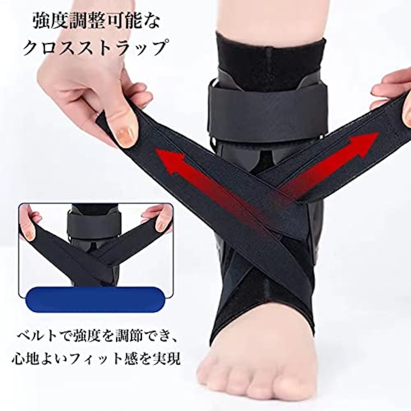 足首サポーター 4