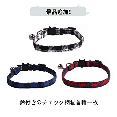犬猫兼用ハーネス 6