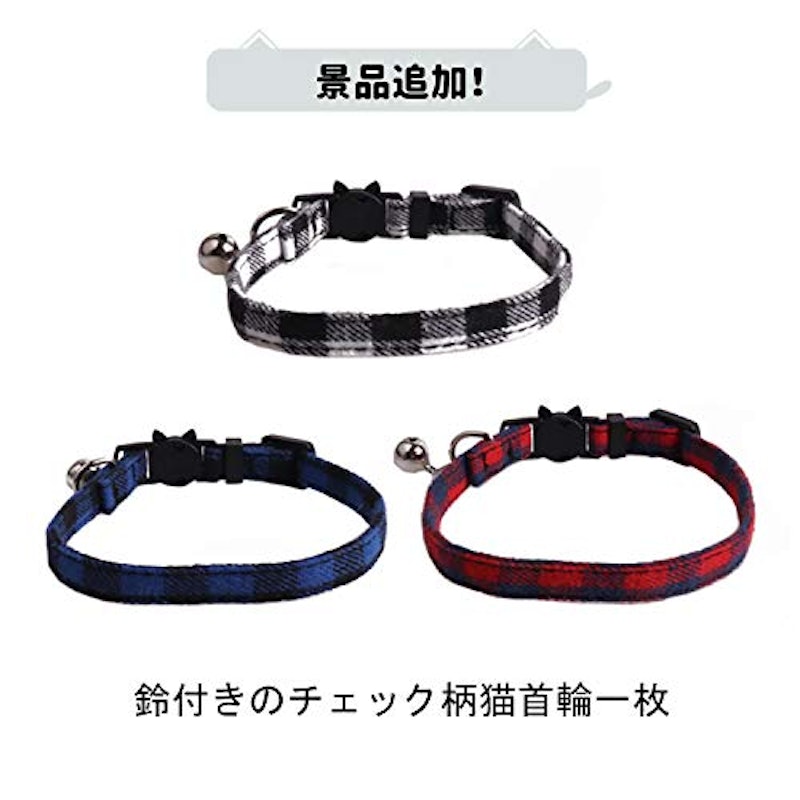犬猫兼用ハーネス 6