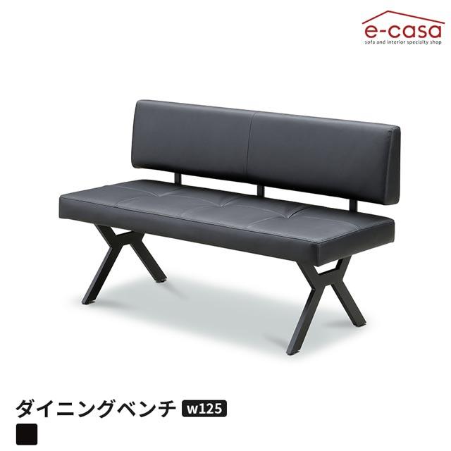 ダイニングベンチ 背もたれ付き 1