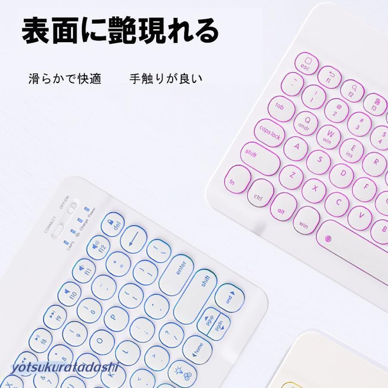キーボード 1