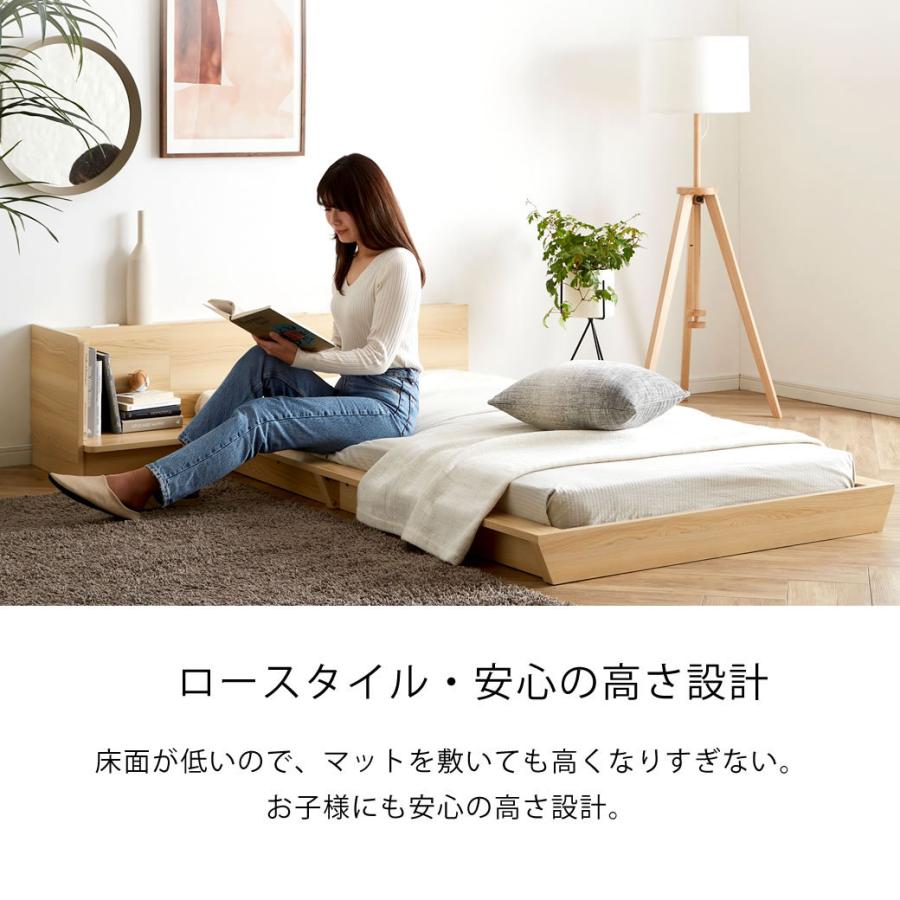 セミダブルローベッドのおすすめ人気ランキング【2026年5月】 | マイベスト