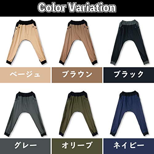  モード系 サルエルパンツ  3