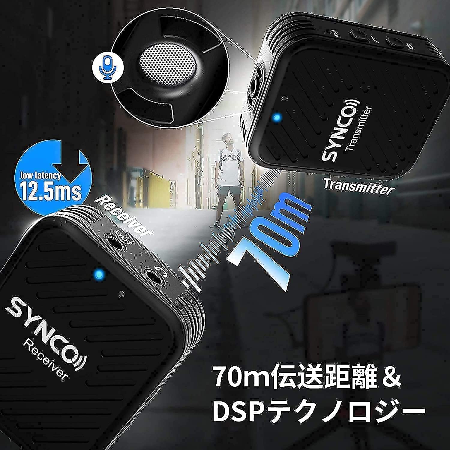 ワイヤレスピンマイク 5