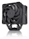 Noctua NH-U12A 1