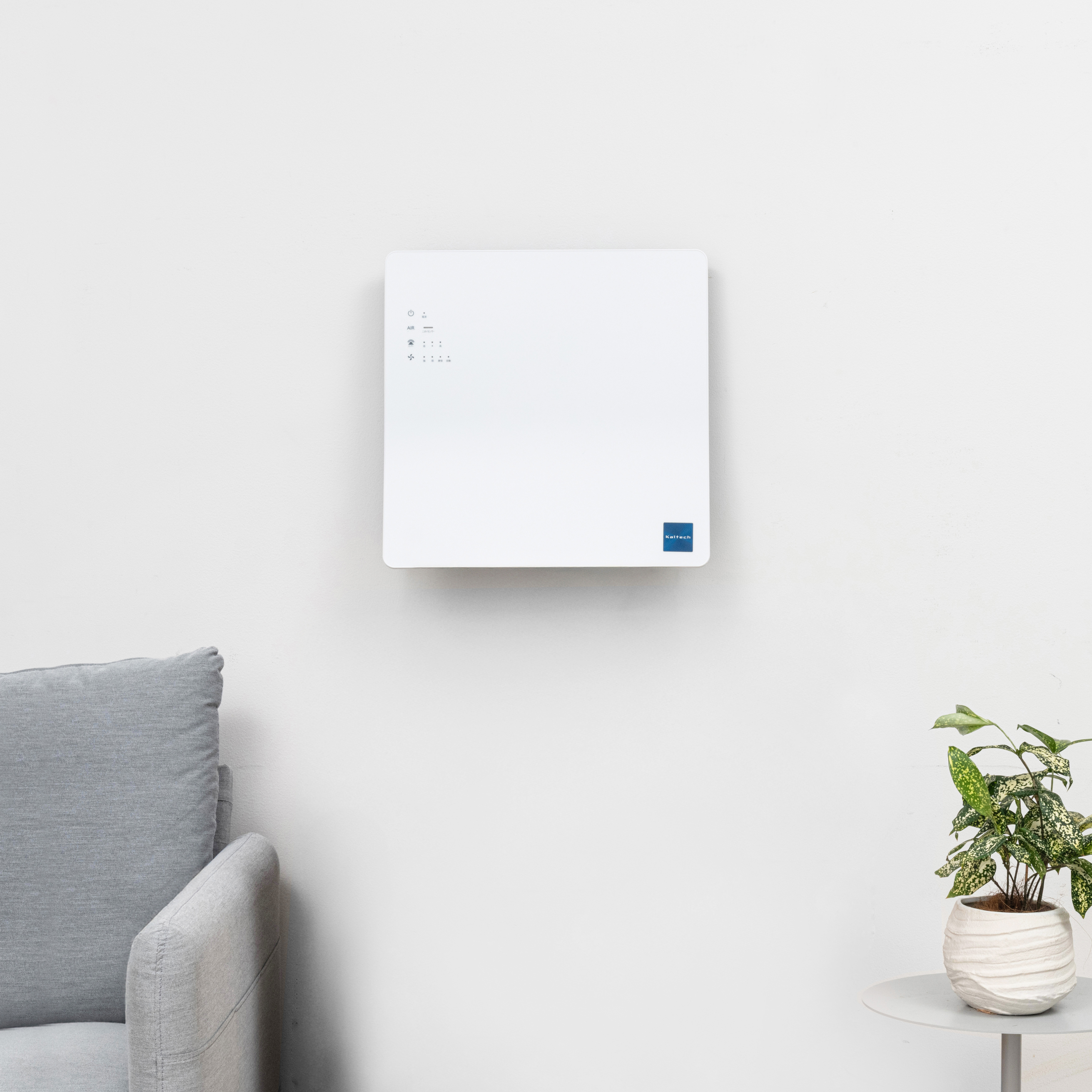 カルテック 空間除菌脱臭機 壁掛けタイプ KL-WC01をレビュー！クチコミ