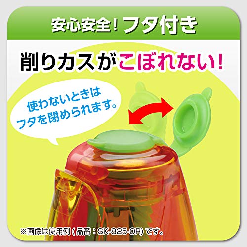 ラチェッタ ハンディ鉛筆削り 5