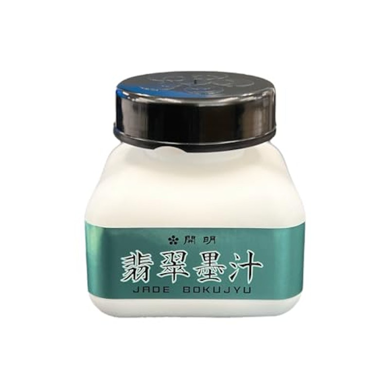 翡翠墨汁 1