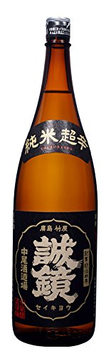 中尾醸造 誠鏡 純米超辛口 1枚目