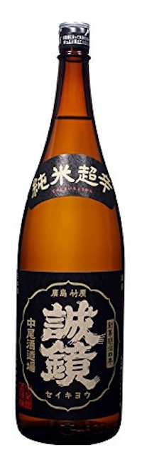 中尾醸造 誠鏡 純米超辛口 1枚目