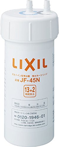 ナビッシュ B6タイプ（浄水器ビルトイン型） 4