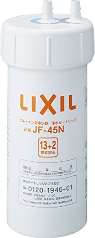 ナビッシュ B6タイプ(浄水器ビルトイン型) 4