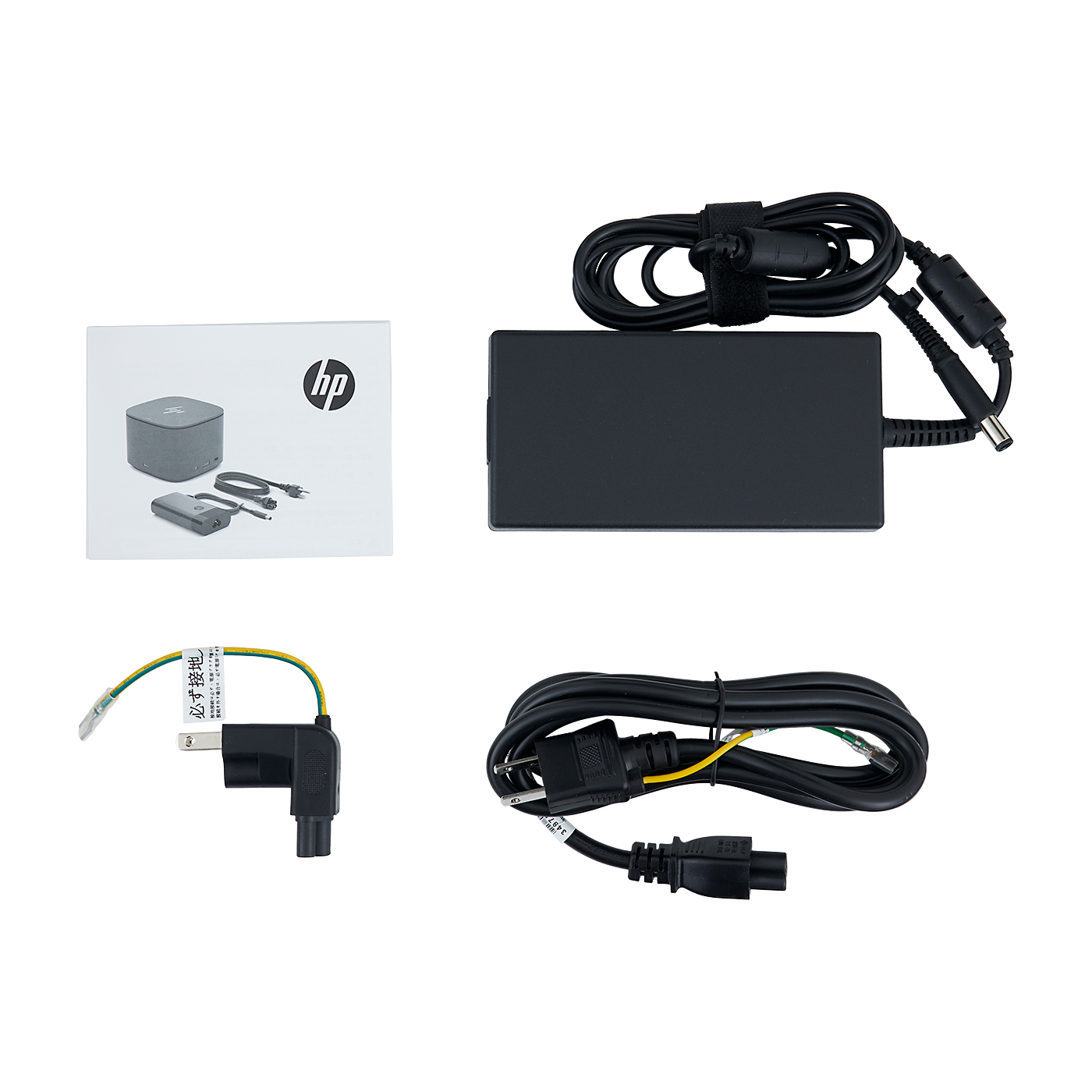 Thunderbolt 3ドック 120W G2 10