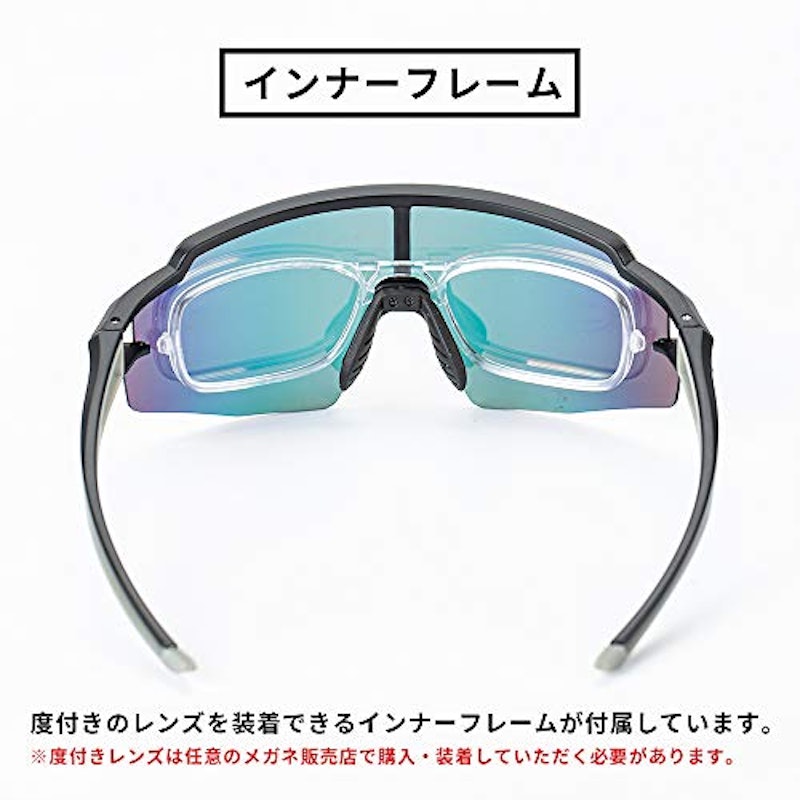 スポーツサングラス 3