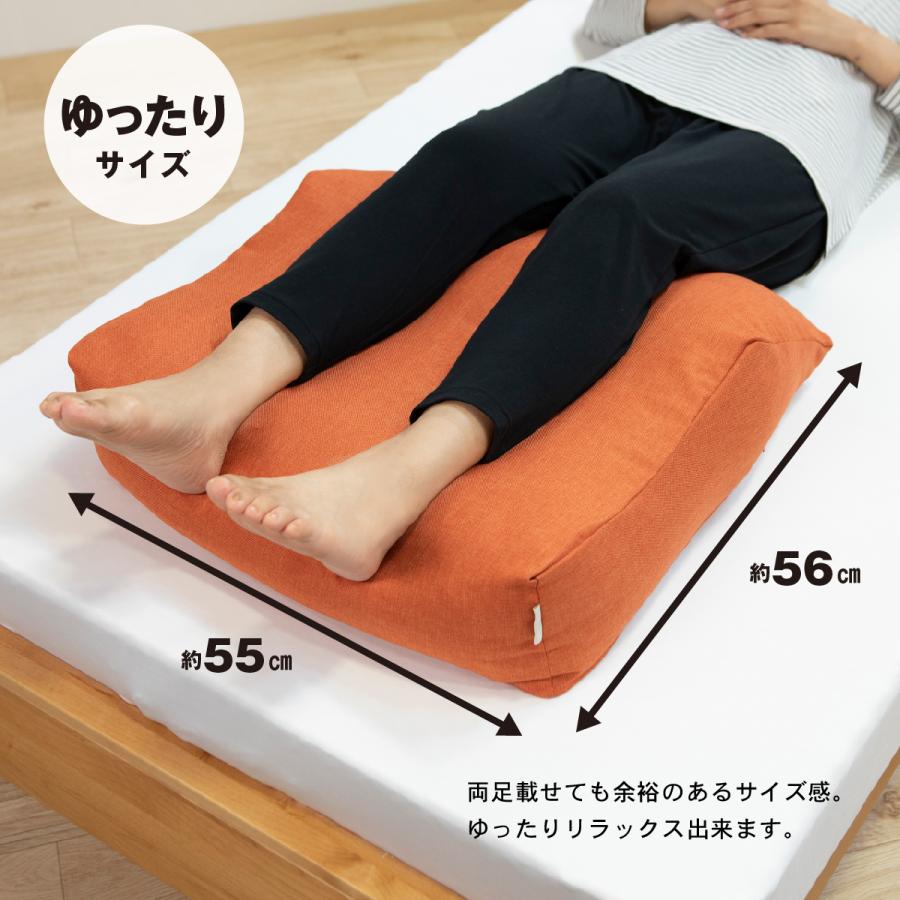 脚まくら 2