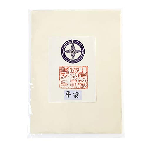 書道半紙 かな用  1