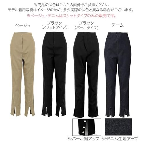 mamaレタス 裾スリットストレッチマタニティスキニーパンツ 3