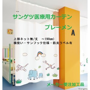 ブレーメン 1