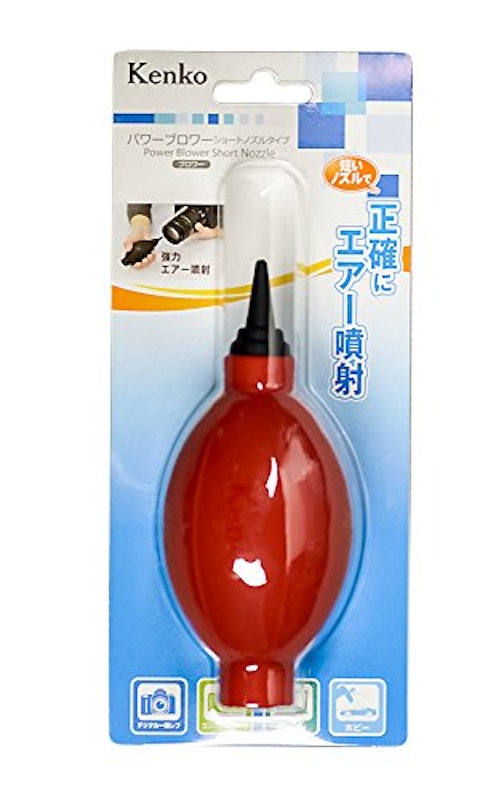 パワーブロワー ショートノズルタイプ 2