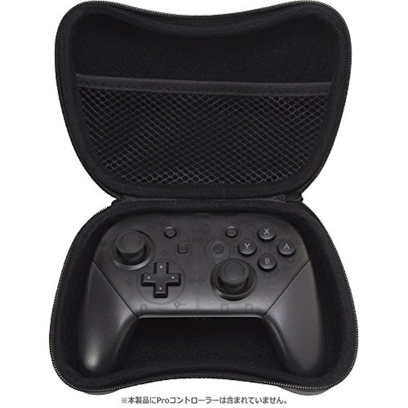 CYBER・コントローラー収納ケース SWITCH Proコントローラー用 2