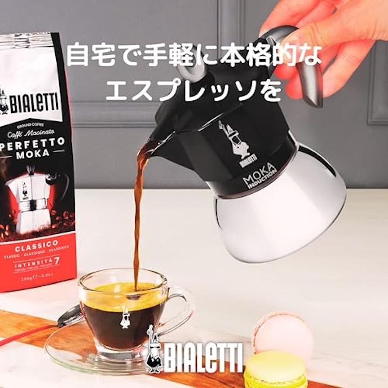 モカ インダクション 3