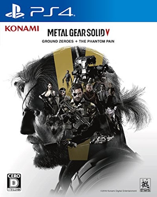 21年 メタルギアシリーズのおすすめ人気ランキング7選 Mybest 21年 メタルギアシリーズのおすすめ人気ランキング7選 Mybest