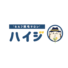 セルフ脱毛サロン ハイジ