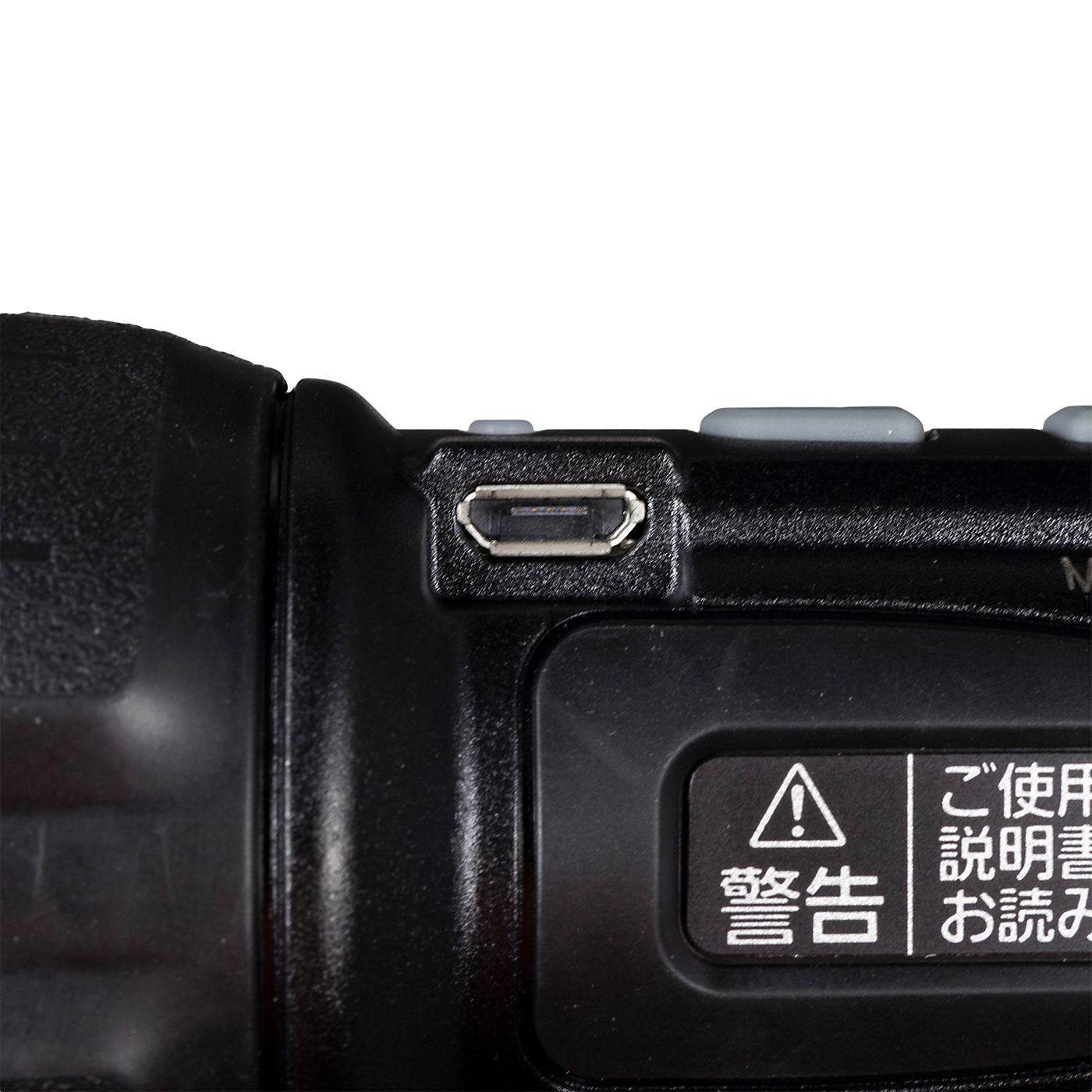 充電ミニドライバー miniQu 3