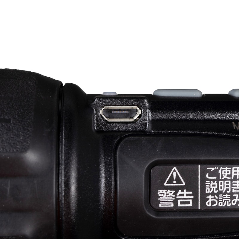充電ミニドライバー miniQu 3