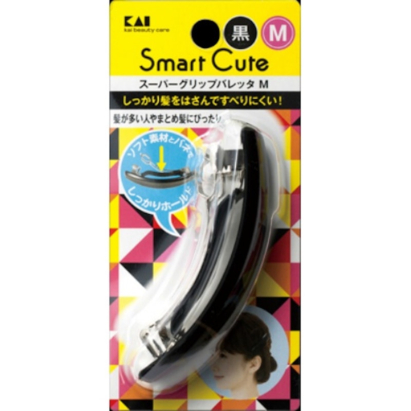 Smart Cute スーパーグリップバレッタ