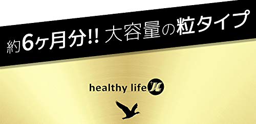 healthylife イミダペプチドGOLDタブレット 2