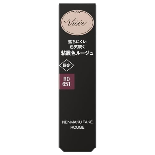 ネンマクフェイク ルージュ 5