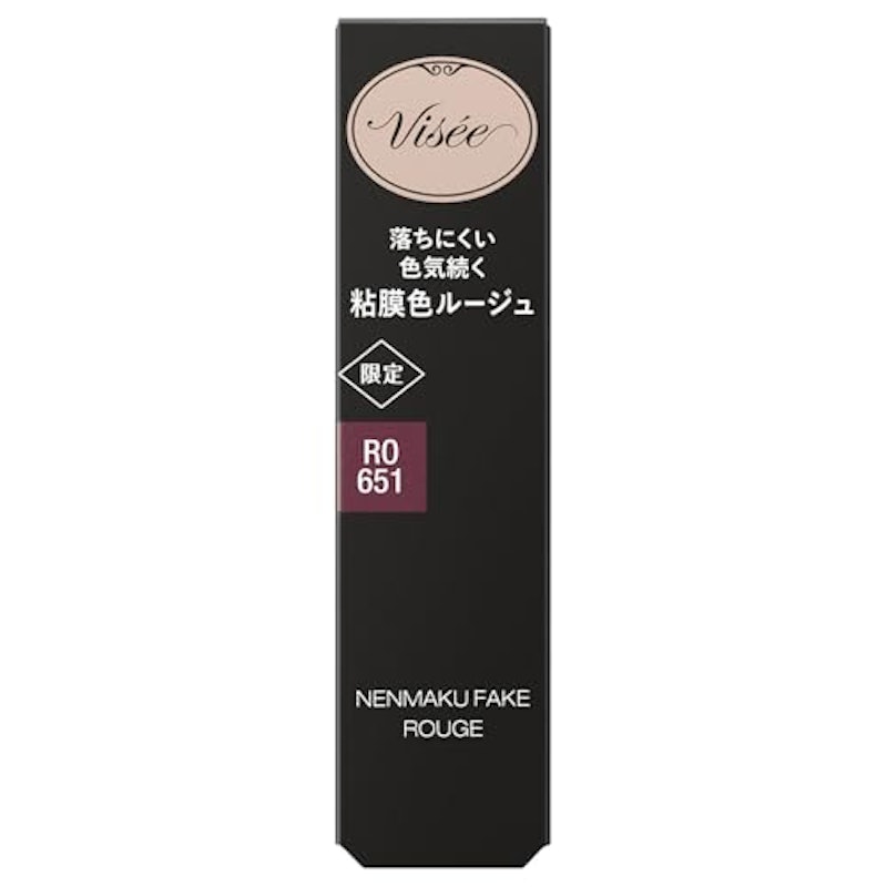 ネンマクフェイク ルージュ 5