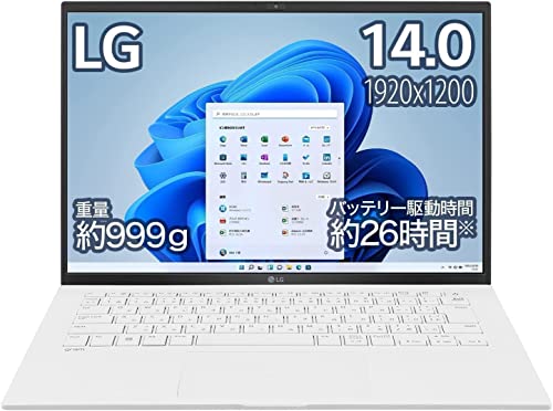 LGのノートパソコンのおすすめ人気ランキング【2026年1月】 | マイベスト